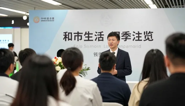 活动策划执行中的关键环节与实操建议