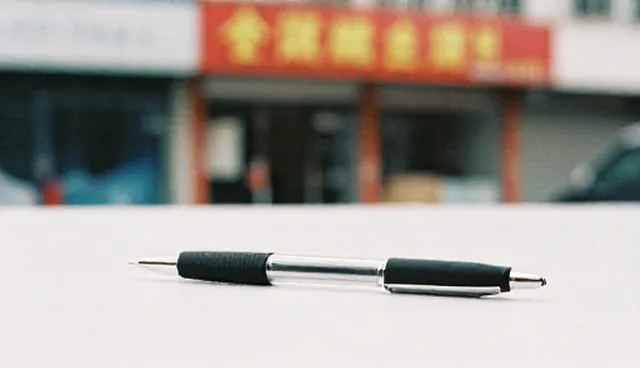 门诊服务方案选择：技术更新如何影响选型关注点
