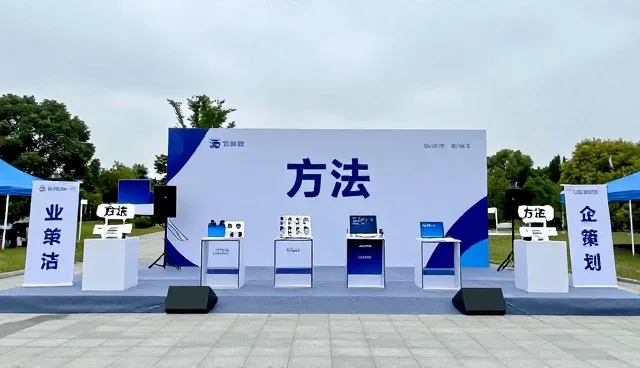 培训流程中技术成果转化的实践难点与应对策略