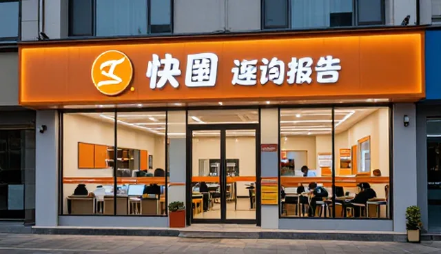 畜牧业性能提升的技术路径与技术转让的现实意义