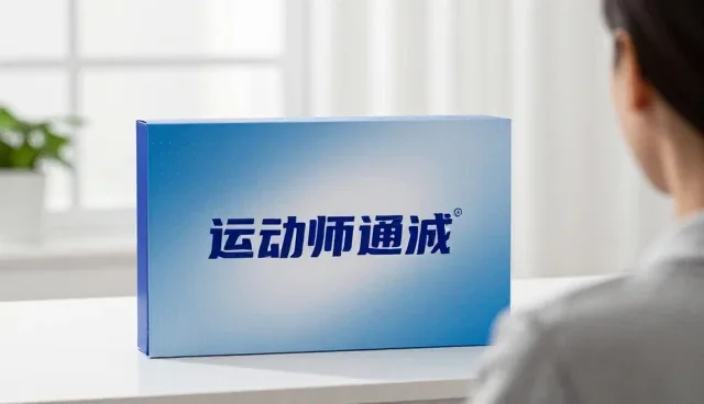 日用百货组合选品策略：如何精准匹配市场需求