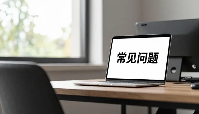 提升管理效率的处理方法与发展趋势分析