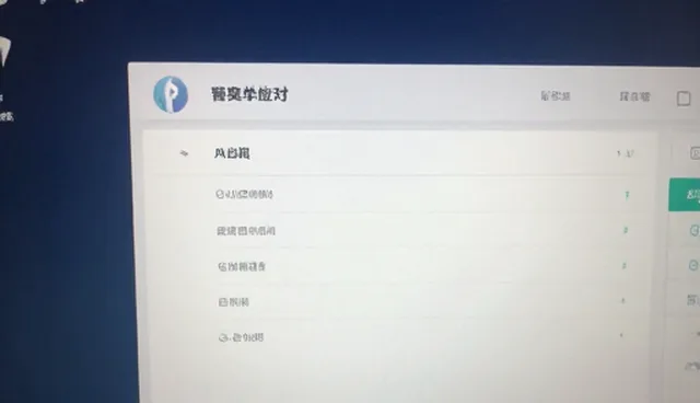 文心一言在不同场景下的性能表现与适用条件分析