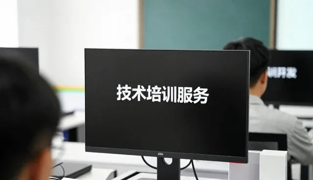 技术培训如何助力业务优化中的性能提升