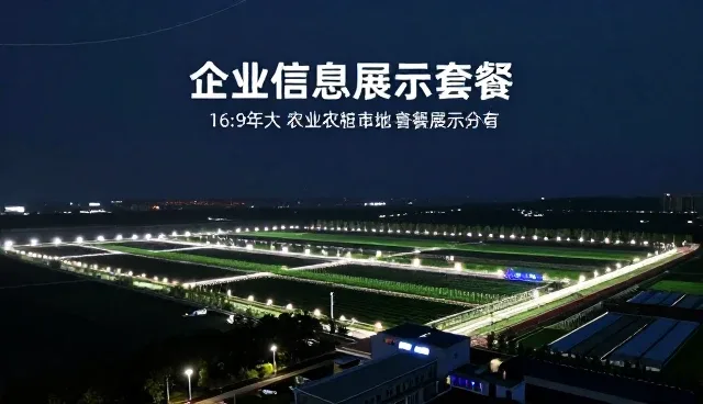 资源资讯平台如何应对信息碎片化趋势