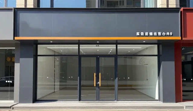 提升线上店铺物流效率的实用策略分析