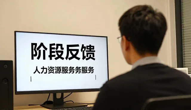 项目执行模式迭代中，商务服务如何匹配业务发展趋势