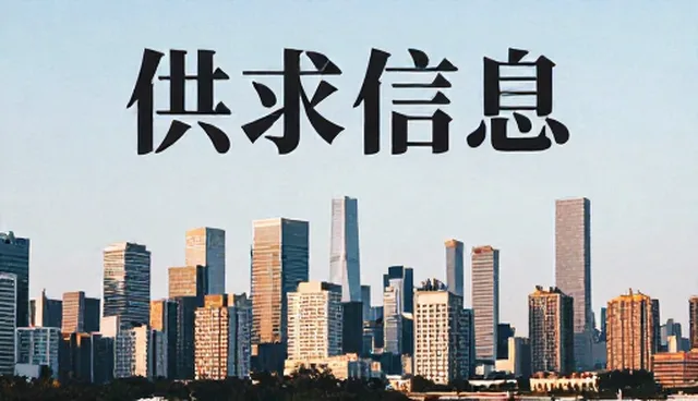 提升企业名录查询信息准确性需关注哪些选型要点