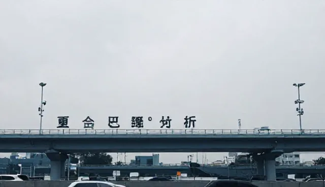 短视频运营中用户留存难题及应对策略