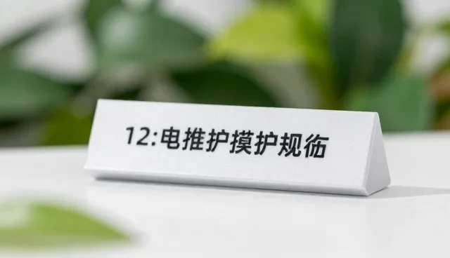 活动策划执行中的拍摄效率提升策略与应用场景分析