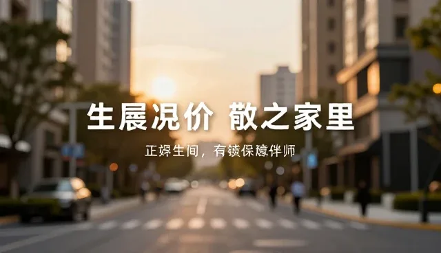 广告设计中内容优化对平台规则的适应性分析