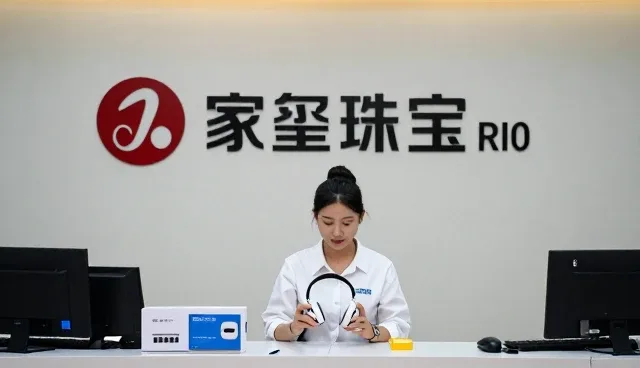 电子产品销售中的产品定位常见问题与解决思路