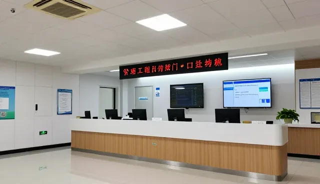 商务策划中市场调研的精准执行策略