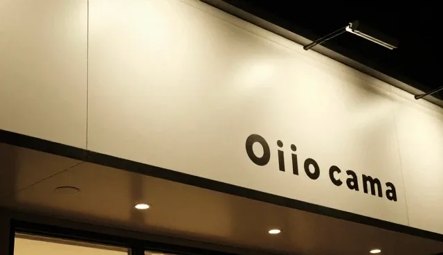 广告设计制作领域常见问题与发展趋势分析
