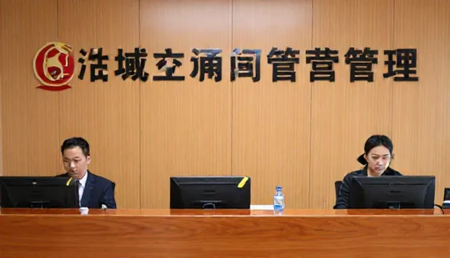 企业财税咨询如何精准匹配适用条件