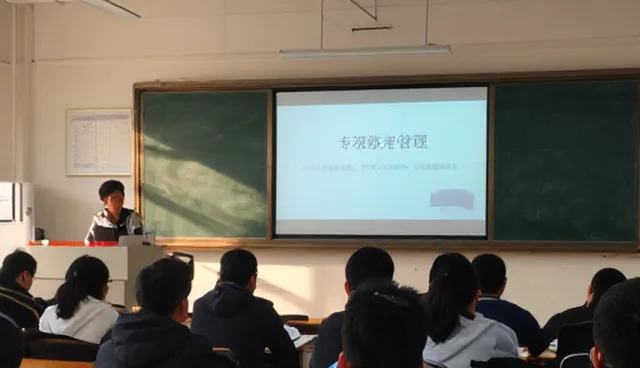流程优化在实际应用中的性能表现与维护要点