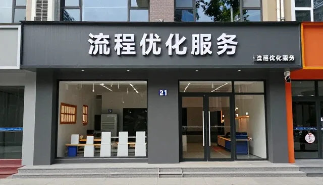 医院品牌咨询在行业转型中的核心作用与发展路径