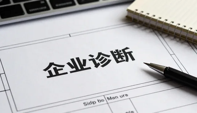 市场调研中的常见问题与高效应对策略
