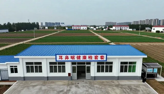 提升医疗服务系统技术适配性的关键实践