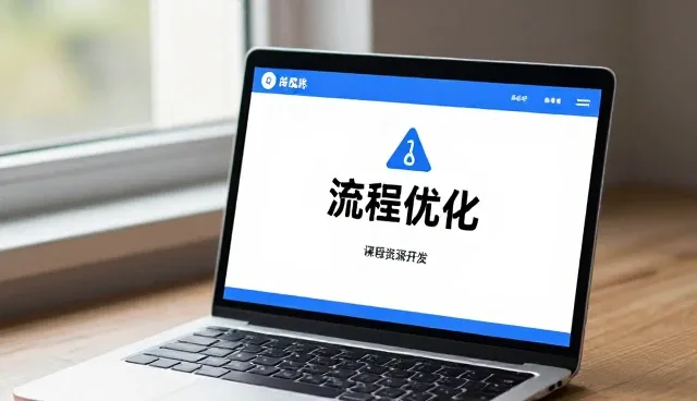 教学互动中常见问题及应对策略分析