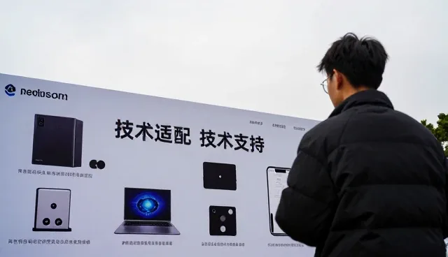 节点监控系统选型时需关注的关键应用特性