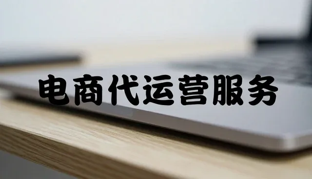 办公用品供应中的常见问题及应对策略