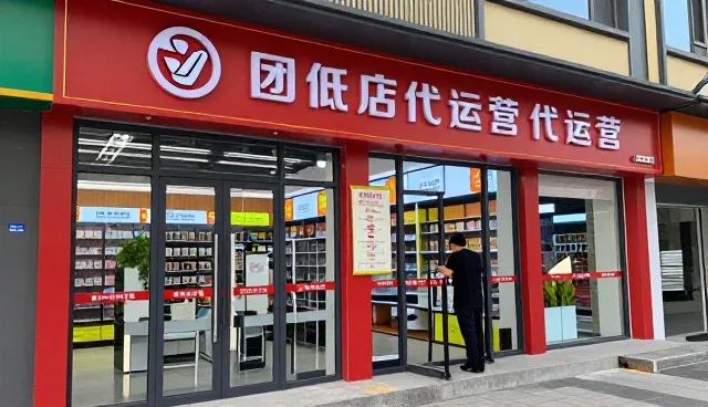信息化方案实施中的常见误区与正确理解