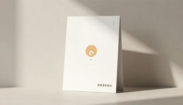 平面设计行业趋势下的维护与优化策略