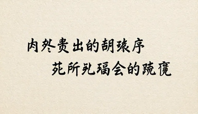 活动策划执行中品牌广告设计的选型与维护建议