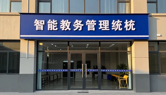 制造业系统稳定性提升的关键应用场景分析