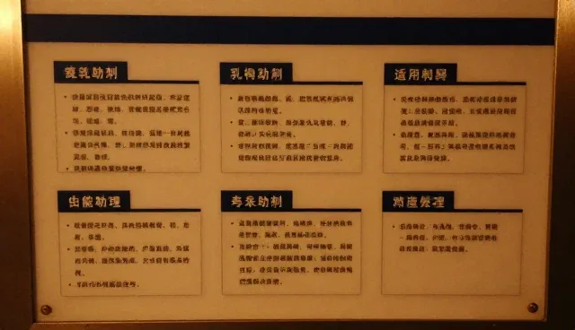 化工原料使用寿命问题及应对策略