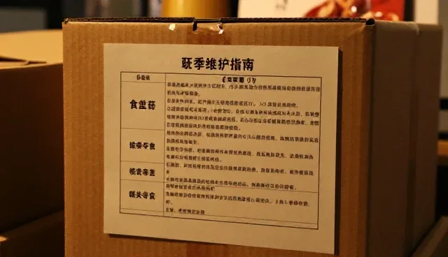 食品代加工企业如何应对业务发展趋势？