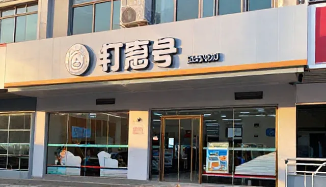 短视频拍摄如何选择合适应用场景