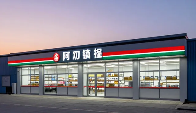 销售服务选型中的成本控制关键点分析