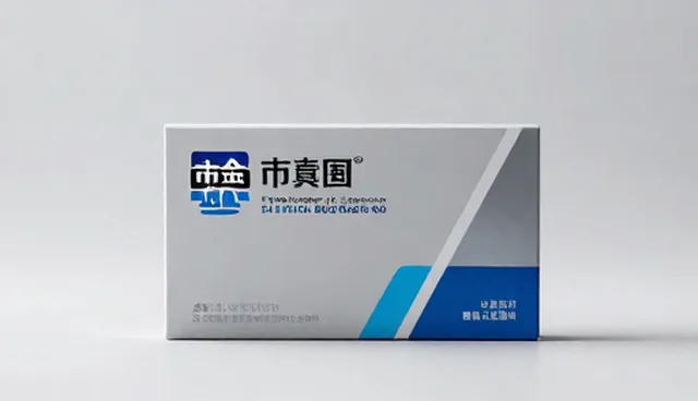 品牌代理业务发展趋势与检查要点分析
