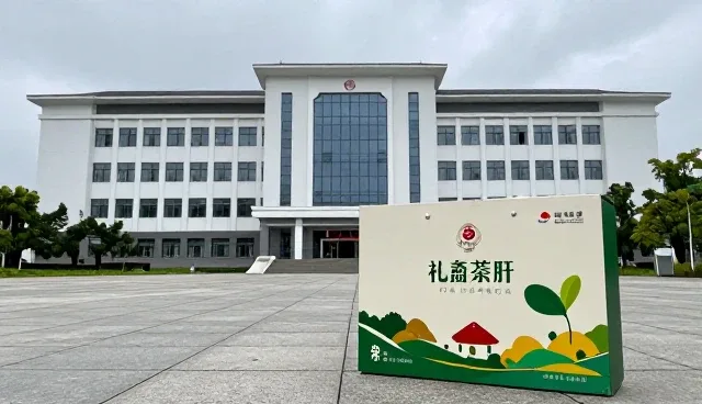 温控技术在渠道供货中的储存管理新趋势