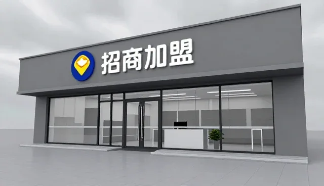 如何选择适合的建站公司提升信息发布效率