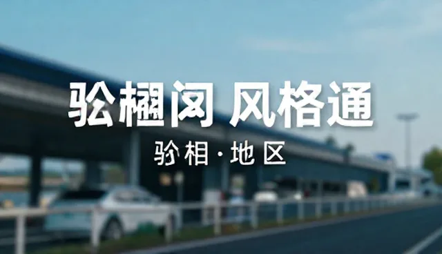 品牌宣传视频制作中团队协作流程的关键问题与应对策略