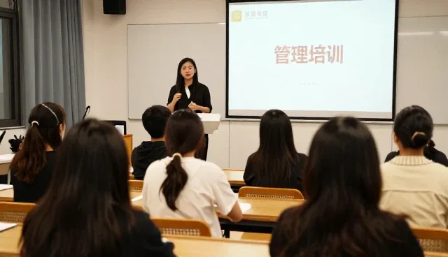 如何高效组织会务活动？常见问题与处理方法
