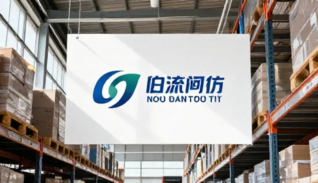 维护检查中如何选择适用条件