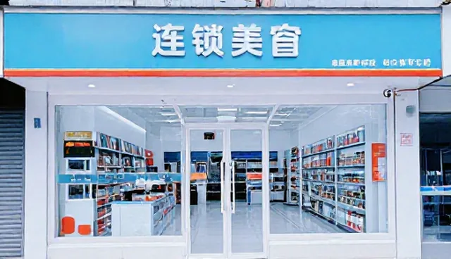 门诊慢病随访中的常见问题与实际处理策略