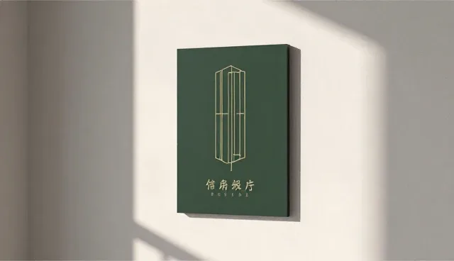 视觉设计在企业形象中的应用与维护建议