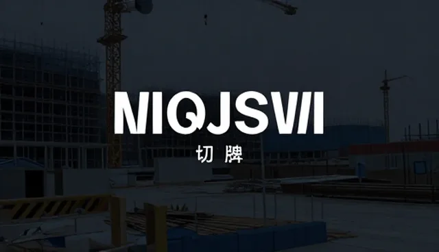 内容分发如何重塑媒介投放的应用场景
