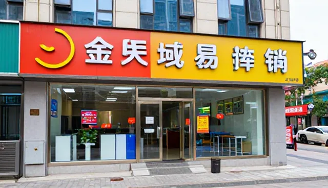 网站设计理念在企业安装调试中的适用情况与限制