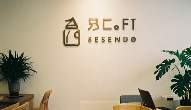 智能匹配服务如何提升企业信息化效率