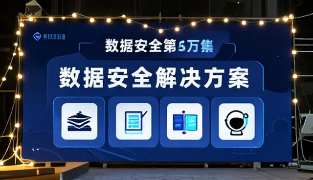技术转让服务在不同性能场景下的适用性分析