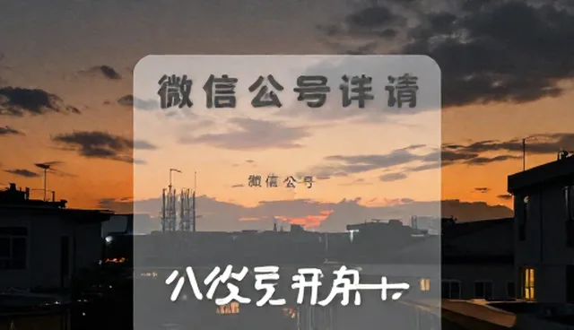 APP性能优化中的常见问题与实际处理策略
