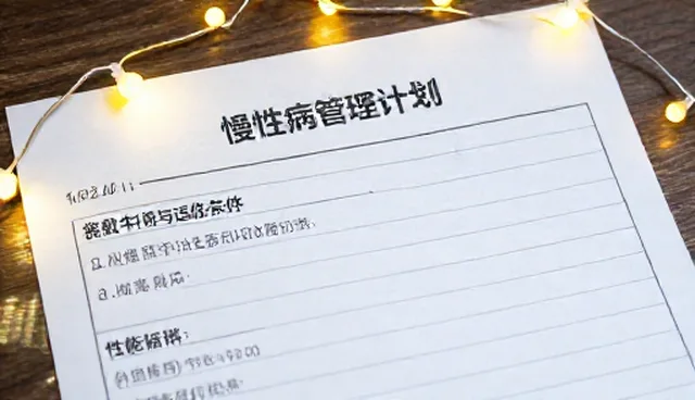临床诊疗中设备性能对诊断准确率的影响分析