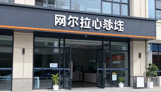 市场竞争力提升：项目选择的两种做法与实际取舍