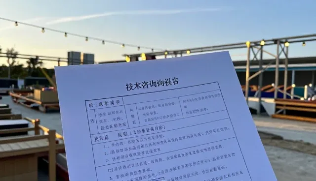程序逻辑异常如何快速定位与修复